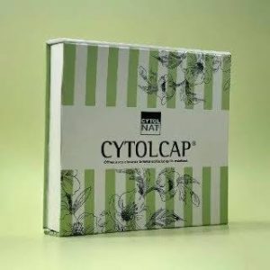 CYTOLNAT COFFRET CYTOLCAP GAMME CAPILLAIRE